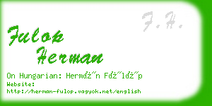 fulop herman business card